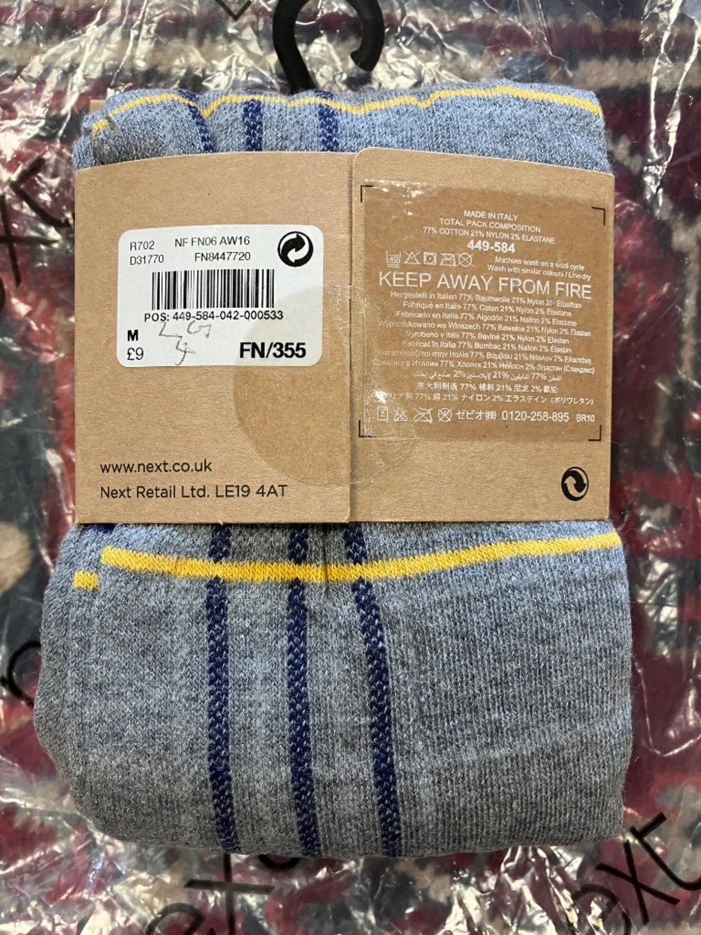 NEW Thick Tights from Next UK - Size Medium - Grey, Blue & Yellow